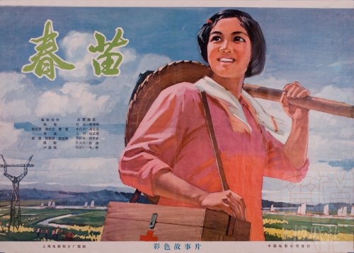 定制马来西亚永居卡